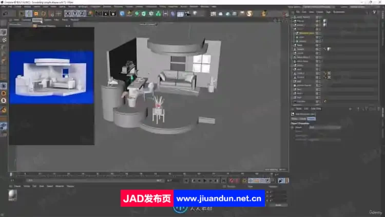 Cinema 4D房间动画动态图形实例制作视频教程 C4D 第4张