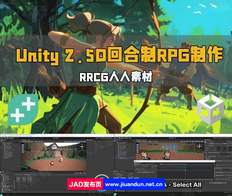 Unity 2.5D回合制RPG角色扮演游戏开发制作视频教程 Unity 第1张