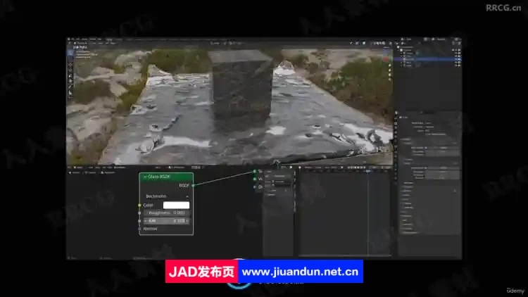 Blender程序化材质制作核心技术视频教程 3D 第6张