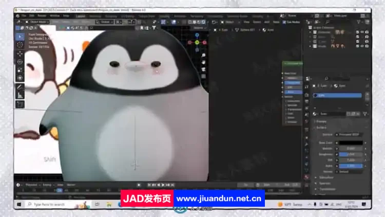 Blender可爱滑板企鹅完整实例制作流程视频教程 3D 第5张