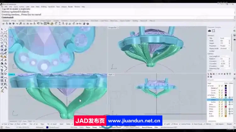 Rhino 3D珠宝CAD设计终极指南视频教程 3D 第9张