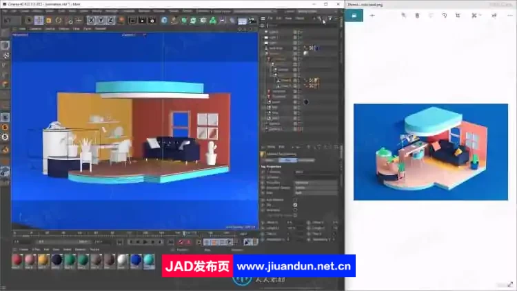 Cinema 4D房间动画动态图形实例制作视频教程 C4D 第6张