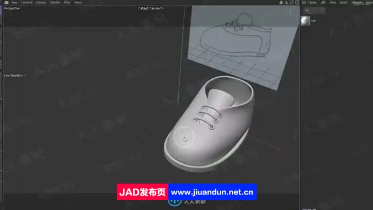 Cinema 4D鞋子建模实例制作视频教程 C4D 第6张