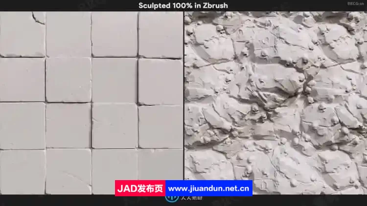 【中文字幕】Zbrush瓷砖砖墙材质雕刻大师级视频教程 ZBrush 第2张