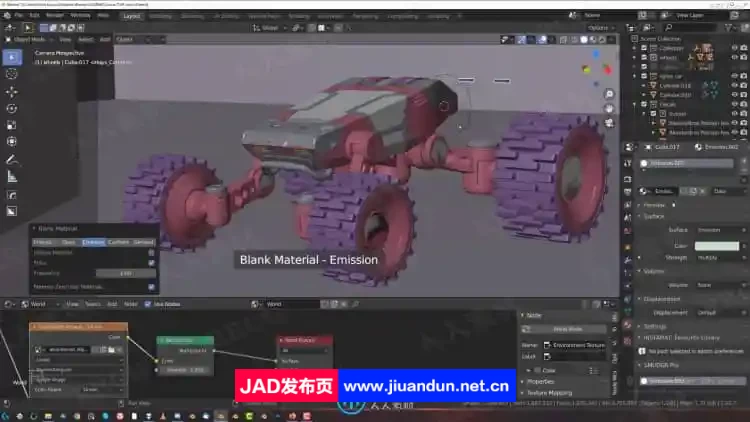 Blender中HardOps与BoxCutter工具使用技术终极指南视频教程 3D 第2张