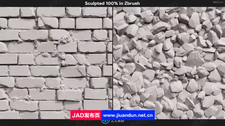 【中文字幕】Zbrush瓷砖砖墙材质雕刻大师级视频教程 ZBrush 第13张
