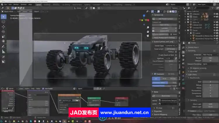 Blender中HardOps与BoxCutter工具使用技术终极指南视频教程 3D 第3张