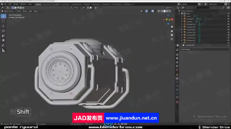 Blender科幻容器3D建模入门指南视频教程 3D 第9张
