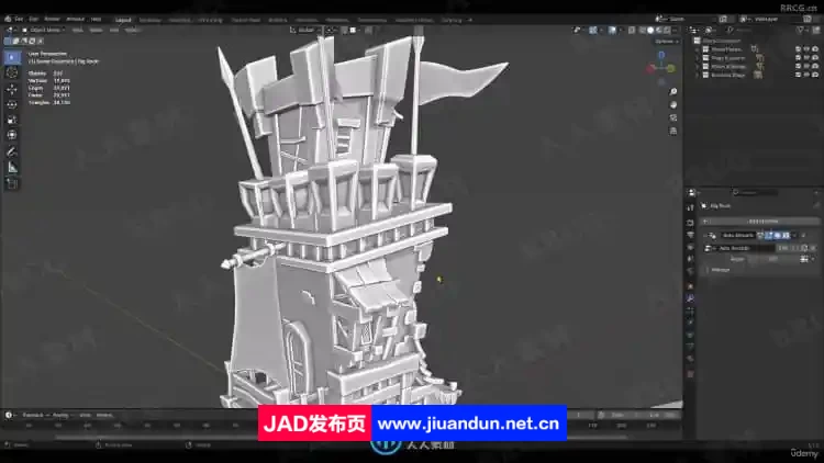 Blender 4.1城堡游戏资产纹理绘制视频教程 3D 第9张