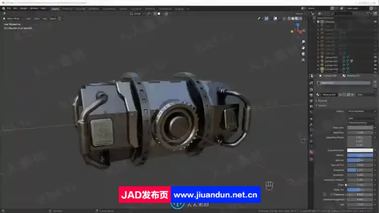 Blender科幻容器3D建模入门指南视频教程 3D 第13张