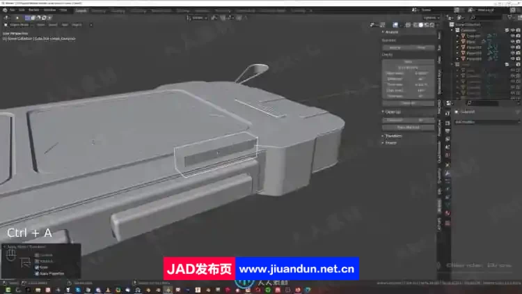 Blender沙石对讲机建模与合成制作视频教程 3D 第11张
