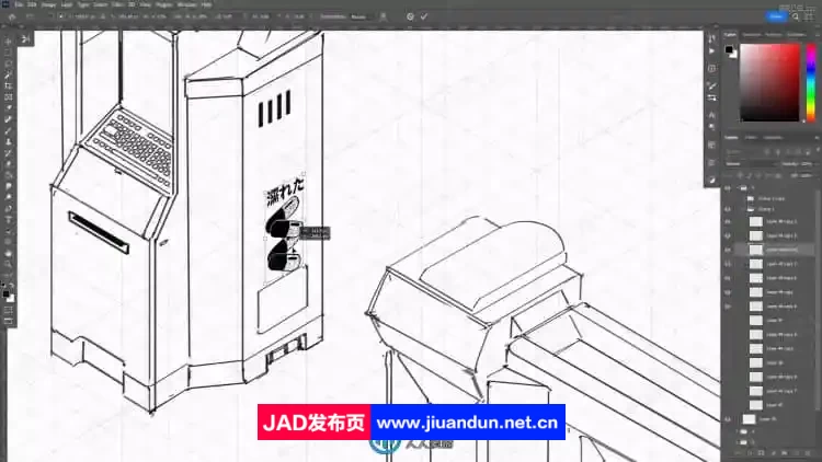 Keshan Lam画师科技风格道具设计数字绘画视频教程 CG 第2张