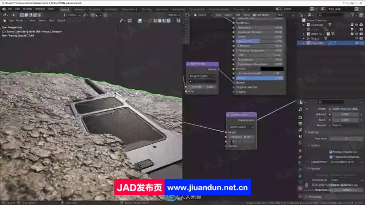 Blender沙石对讲机建模与合成制作视频教程 3D 第4张