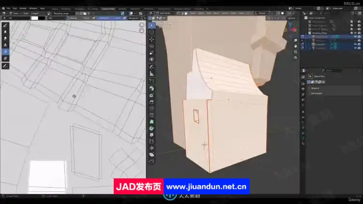 Blender 4.1城堡游戏资产纹理绘制视频教程 3D 第8张