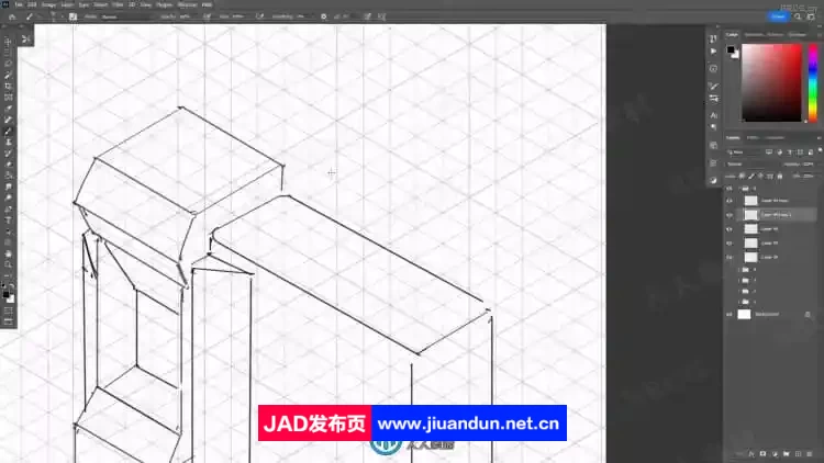 Keshan Lam画师科技风格道具设计数字绘画视频教程 CG 第5张
