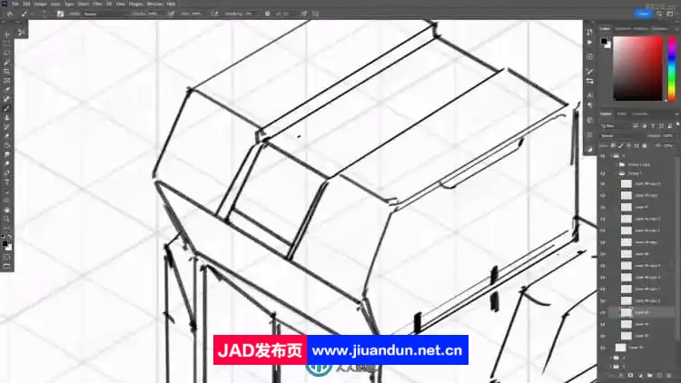 Keshan Lam画师科技风格道具设计数字绘画视频教程 CG 第6张