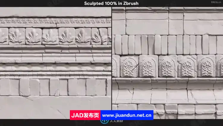 【中文字幕】Zbrush瓷砖砖墙材质雕刻大师级视频教程 ZBrush 第10张