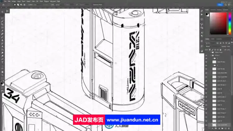 Keshan Lam画师科技风格道具设计数字绘画视频教程 CG 第4张