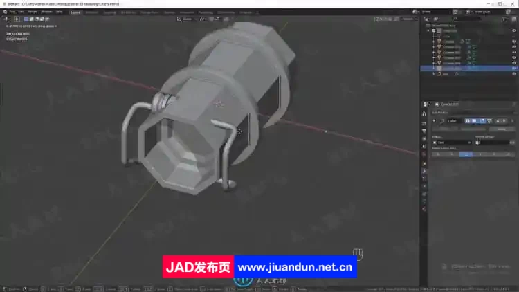 Blender科幻容器3D建模入门指南视频教程 3D 第14张
