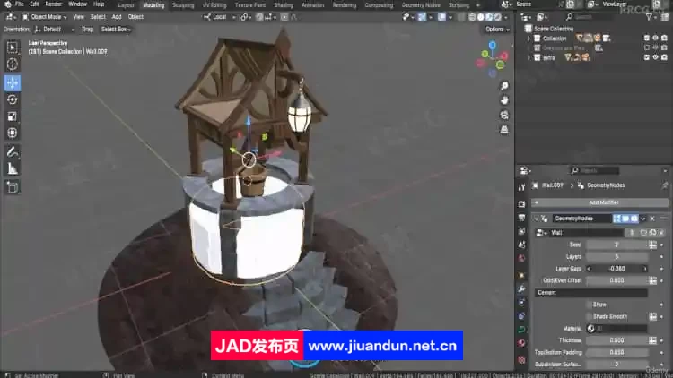 Blender 4几何节点风格化三维环境场景制作流程视频教程 3D 第3张