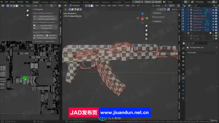 Blender 3A级游戏武器AK47模型制作工作流程视频教程 3D 第6张