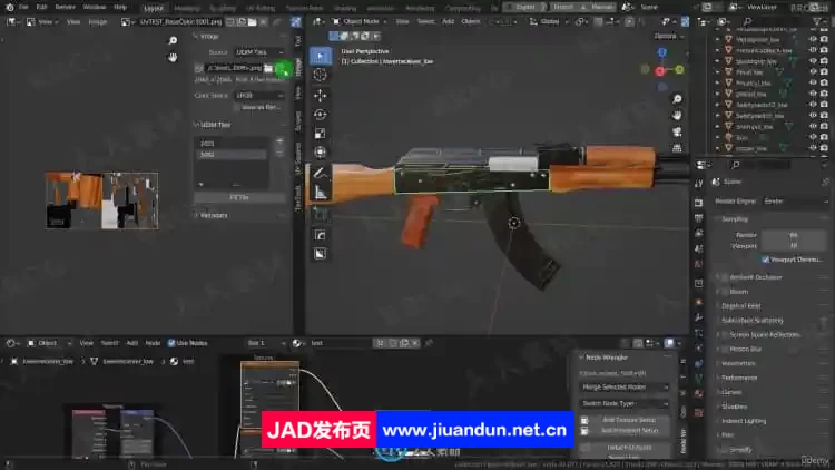 Blender 3A级游戏武器AK47模型制作工作流程视频教程 3D 第15张