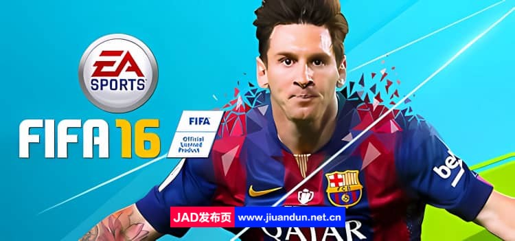 FIFA16 v1.0.0|容量20GB|官方繁体中文|支持键盘.鼠标.手柄|2024年04月12号更新 单机游戏 第1张