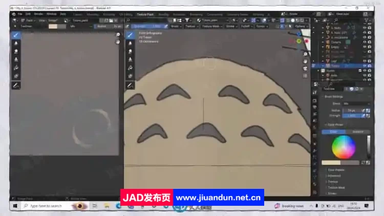 Blender 4吉卜力龙猫动漫角色制作流程视频教程 3D 第5张