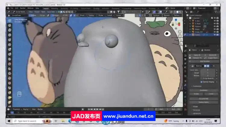 Blender 4吉卜力龙猫动漫角色制作流程视频教程 3D 第12张