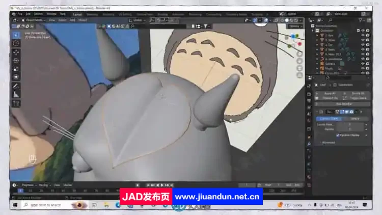 Blender 4吉卜力龙猫动漫角色制作流程视频教程 3D 第4张
