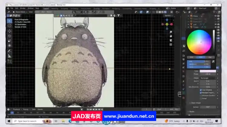 Blender 4吉卜力龙猫动漫角色制作流程视频教程 3D 第6张