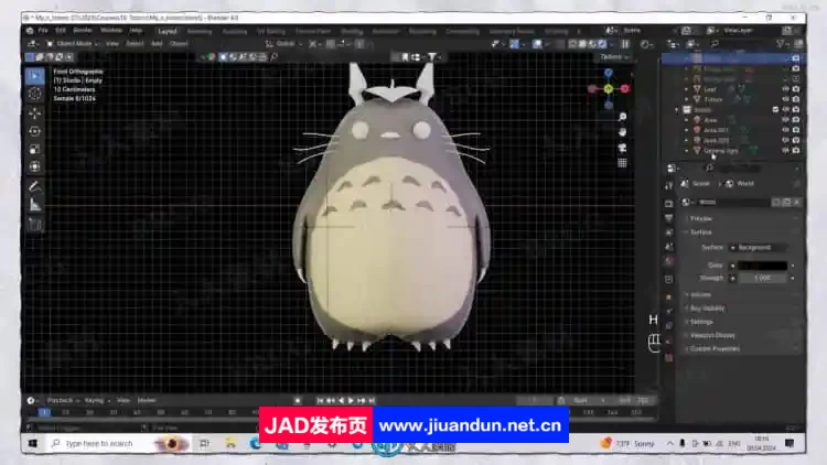 Blender 4吉卜力龙猫动漫角色制作流程视频教程 3D 第2张