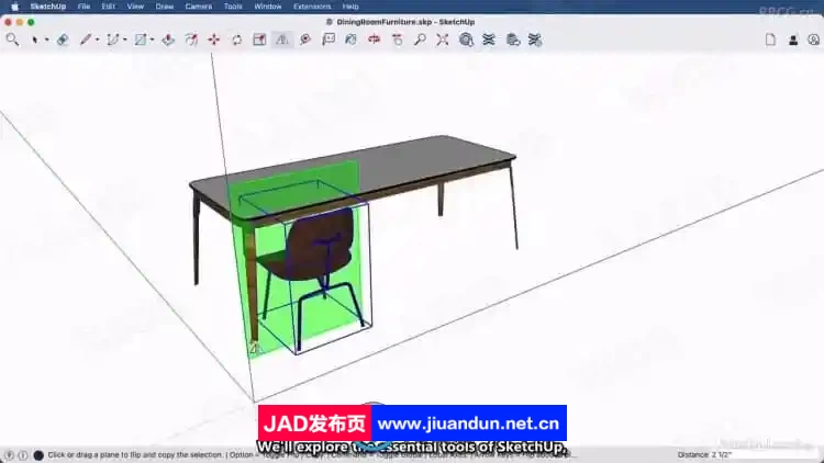 【中文字幕】Sketchup Pro 2024全面核心技术训练视频教程 SU 第6张