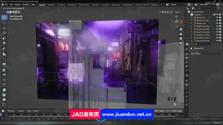 Blender日本街边小巷环境场景制作流程视频教程 3D 第3张