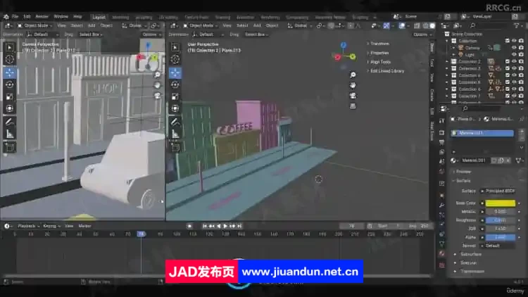 Blender低多边形小汽车建模动画制作视频教程 3D 第5张