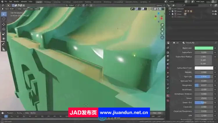 Blender 3D建模与动画初学者入门技术视频教程 3D 第9张