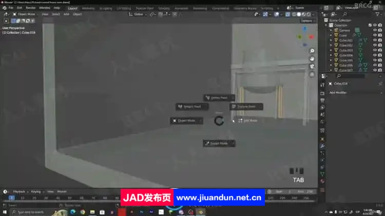 Blender卧室浴室室内建模设计视频教程 3D 第8张
