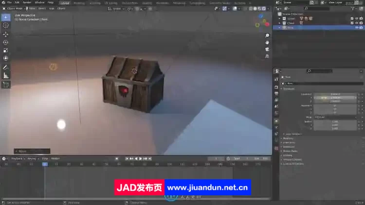 Blender 3D建模与动画初学者入门技术视频教程 3D 第4张