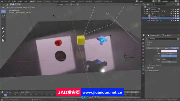 Blender 3D建模与动画初学者入门技术视频教程 3D 第6张