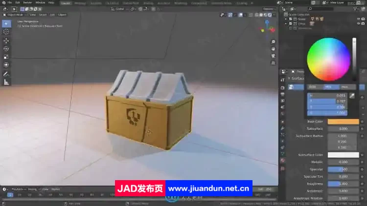 Blender 3D建模与动画初学者入门技术视频教程 3D 第3张