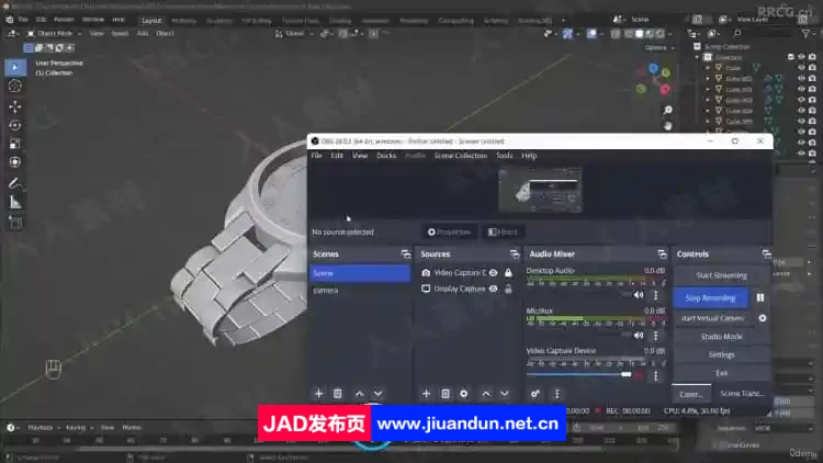 Blender手表实例建模设计制作视频教程 3D 第7张