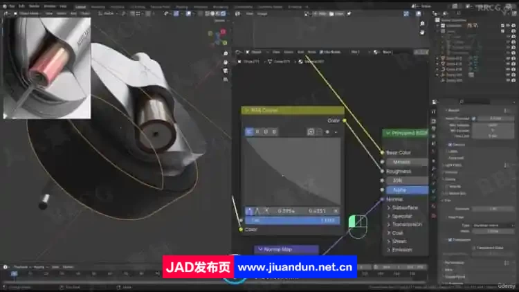Blender逼真耳机实例制作流程视频教程 3D 第11张