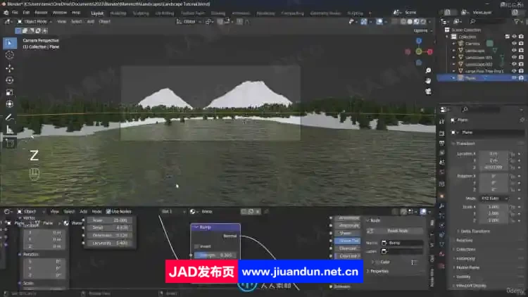 Blender逼真高楼湖景景观雕刻制作流程视频教程 3D 第5张