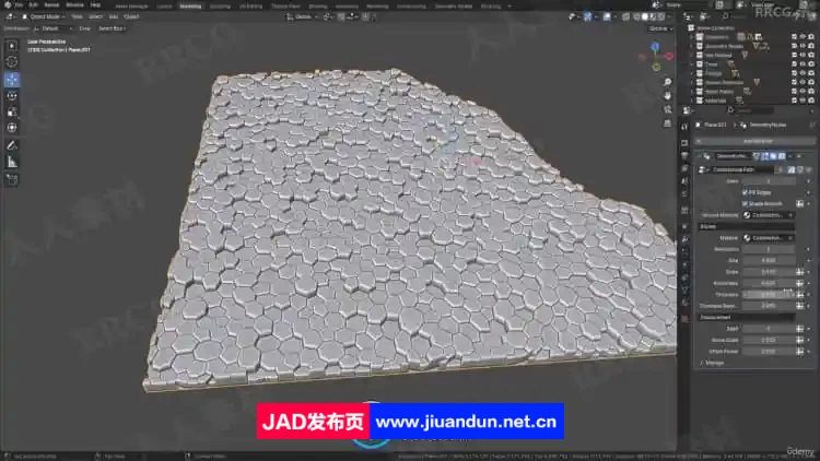 Blender 4复古迷你城堡池塘石桥完整制作流程视频教程 3D 第11张
