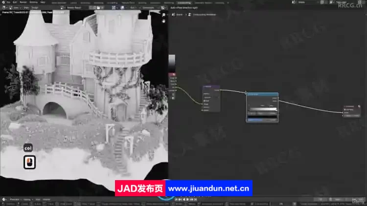 Blender 4复古迷你城堡池塘石桥完整制作流程视频教程 3D 第4张