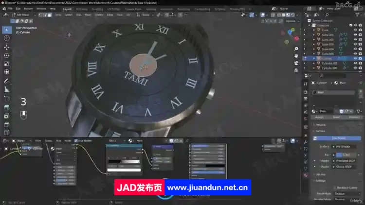 Blender手表实例建模设计制作视频教程 3D 第3张
