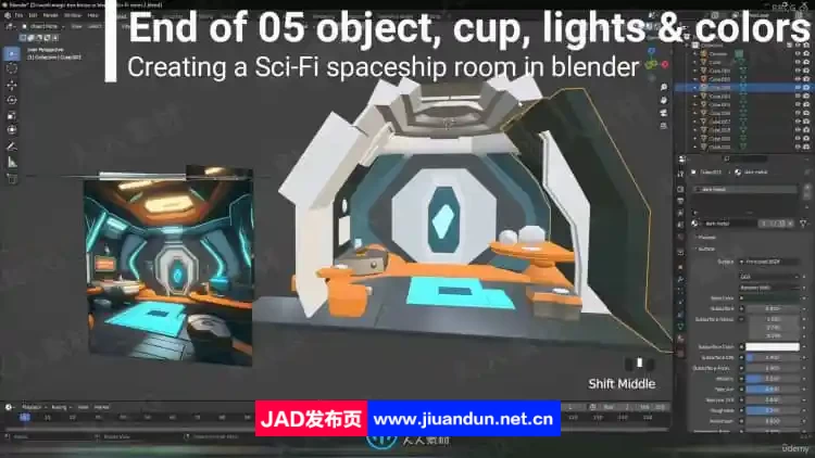 Blender未来科幻房间环境场景制作视频教程 3D 第3张
