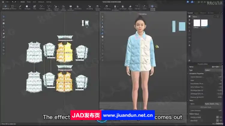 Style3D时装造型设计从初级到中级训练视频教程 3D 第2张