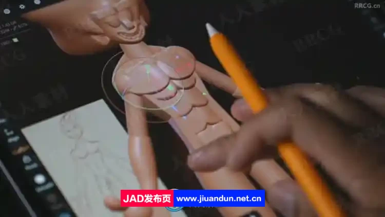 Nomad Sculpt 3D动漫角色解剖技术视频教程 3D 第6张
