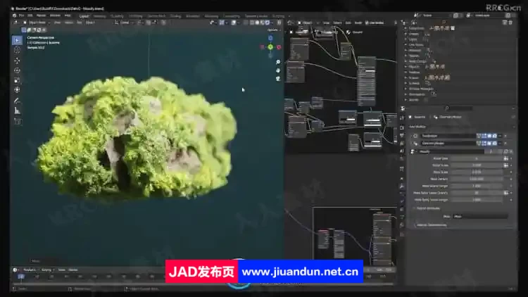 Blender使用插件制作苔藓与流水效果视频教程 3D 第3张